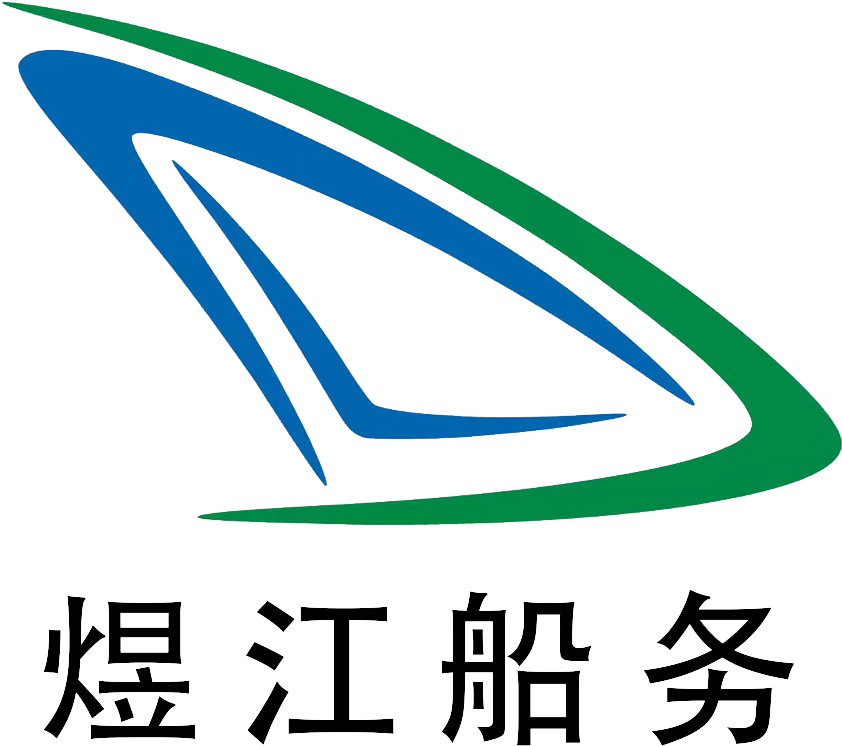 [ 煜江船务 ]